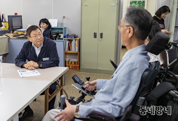 김경호 광진구청장, 추석 맞아 장애인 시설 방문… 소통의 시간 가져