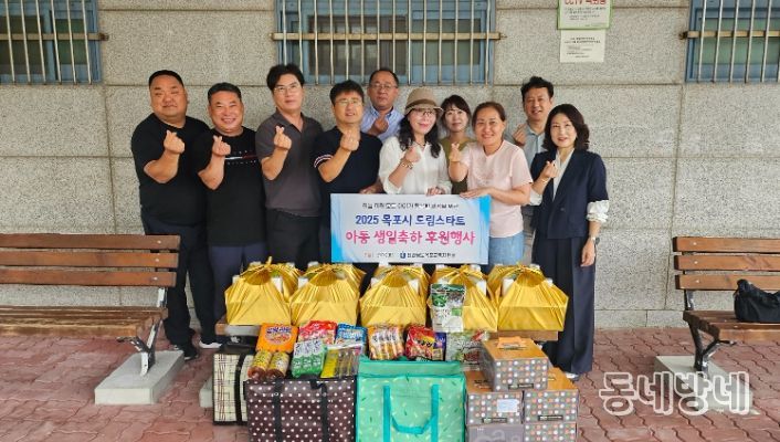 9월생 아동 위한 생일 축하 사진