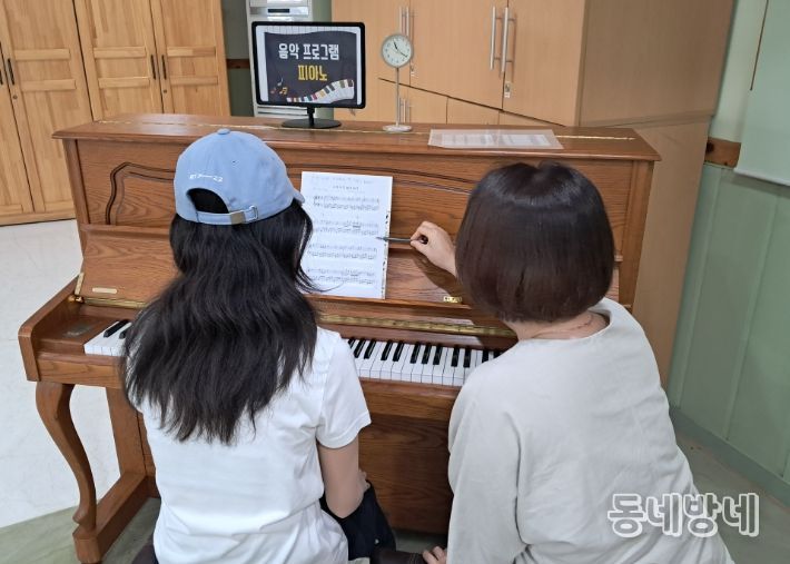 미추홀구, 학교 밖 청소년을 위한 맞춤형 음악 프로그램 운영