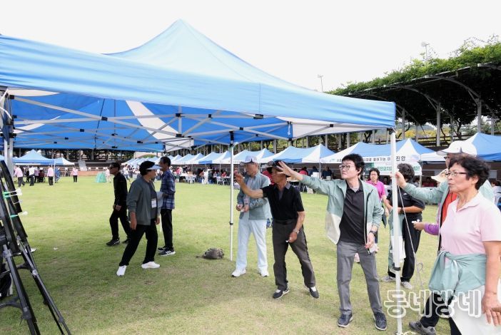 제41회 전북특별자치도지체장애인 체육대회