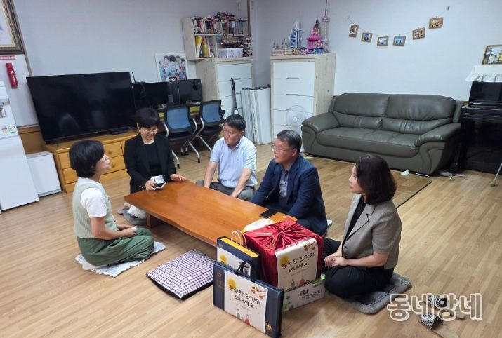 추석 맞아 아동복지시설‘행복울타리’위문