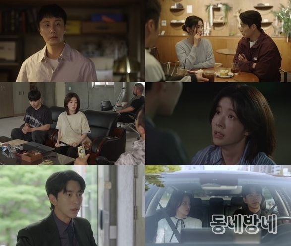 사진 제공: KBS 2TV 주말드라마 <화려한 날들> 방송 캡처