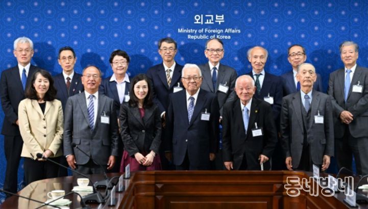 '일한문화교류기금' 대표단 접견