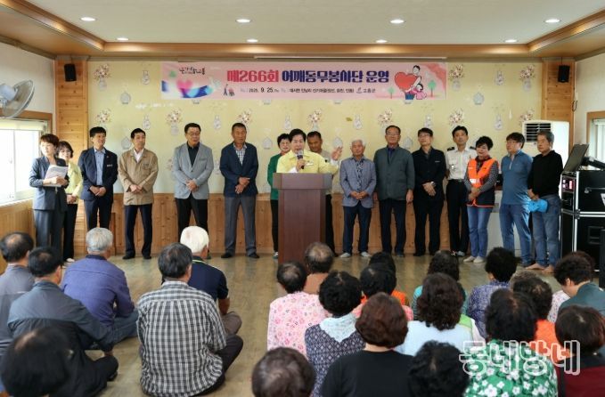 대서면 신기마을 등 4개 마을 430여 명 대상, 주민 생활불편 해소