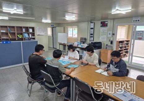 추석 명절 대비 건설공사 하도급 및 임금체불 특별점검