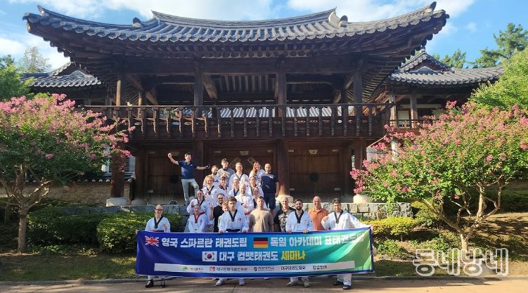 적극 홍보 및 지원 통해 외래관광객 유치 앞장