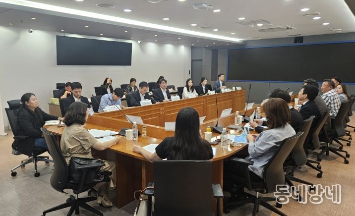 EU 출입국시스템(EES) 시행 관련 정부-여행업계 간담회