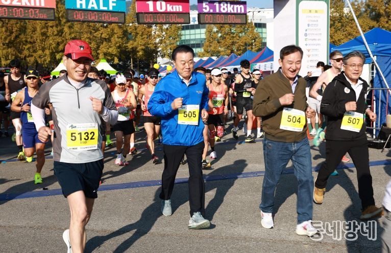 2024년 ‘제3회 무등산권 지오마라톤대회’ 모습