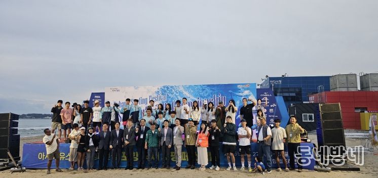 포항시는 지난 27일부터 28일까지 이틀간 월포해수욕장에서 ‘제3회 포항서핑페스티벌’을 개최했다.