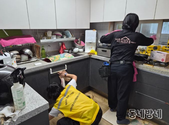 위기(가능)청소년 가정 주거환경 개선 사업 운영