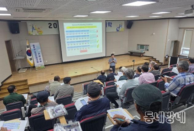 작물보호제 활용기술 교육!