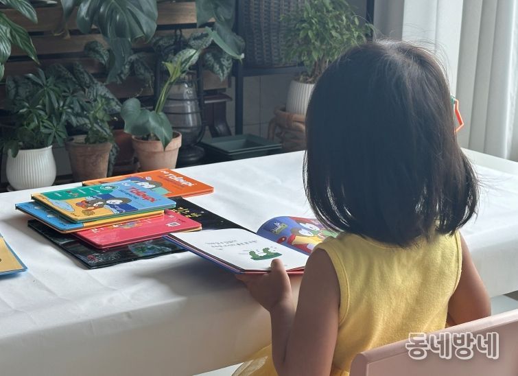 아동 맞춤 독서 지원