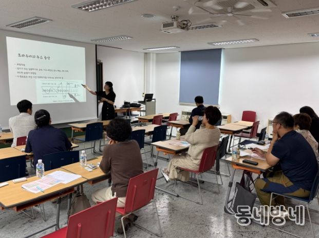 의성군청소년상담복지센터, 제3차 심리학 특강