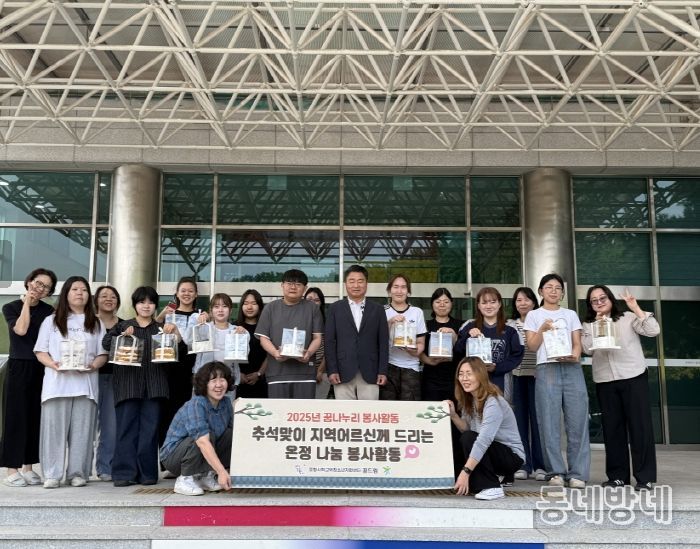 청소년 정신건강 부모교육 하반기 첫 강좌 성료