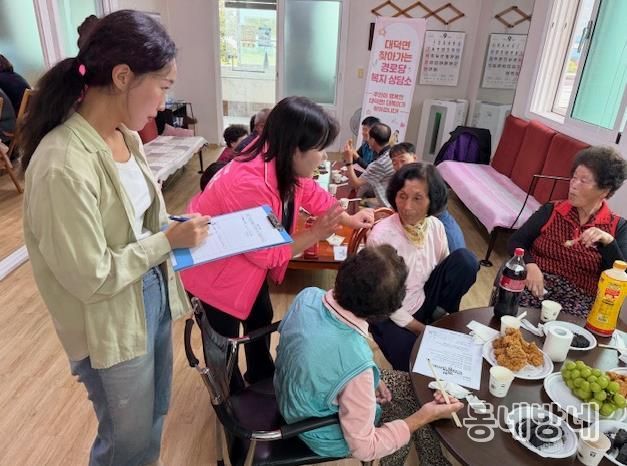 안성시 대덕면지역사회보장협의체, '찾아가는 경로당' 복지상담소 성황리에 마무리