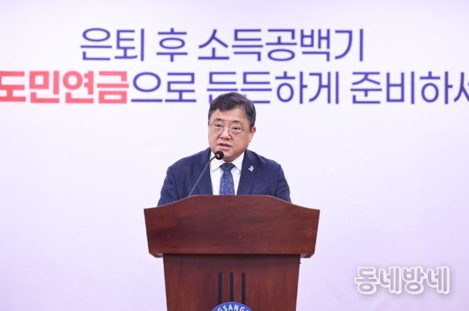 행정부지사 브리핑