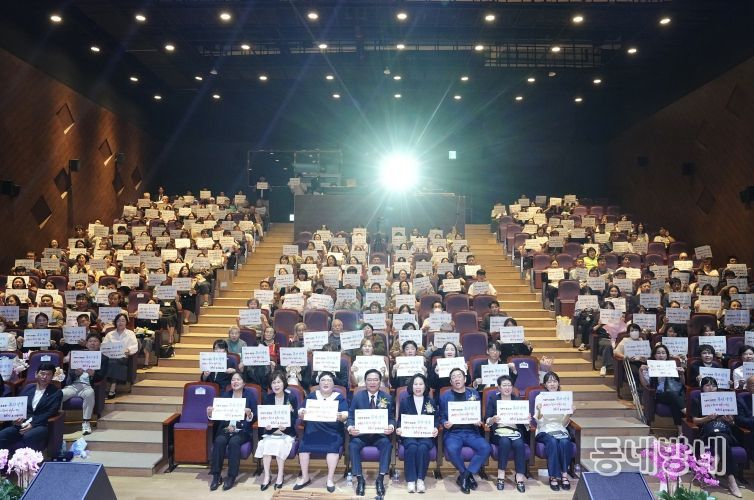 1일 천안어린이꿈누리터 대공연장에서 ‘제26회 천안시 사회복지의 날’ 기념행사가 열렸다.