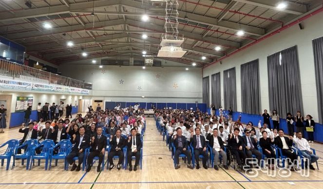 예산군장애인종합복지관 추석 명절 감사 행사장