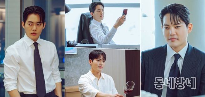 사진 제공: KBS 2TV 새 토일 미니시리즈 <마지막 썸머>