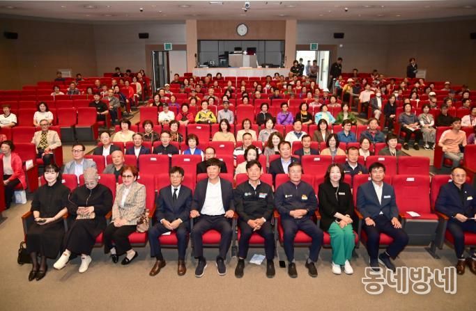 청송군, 2025년 제46회 흰지팡이의 날 기념식 개최