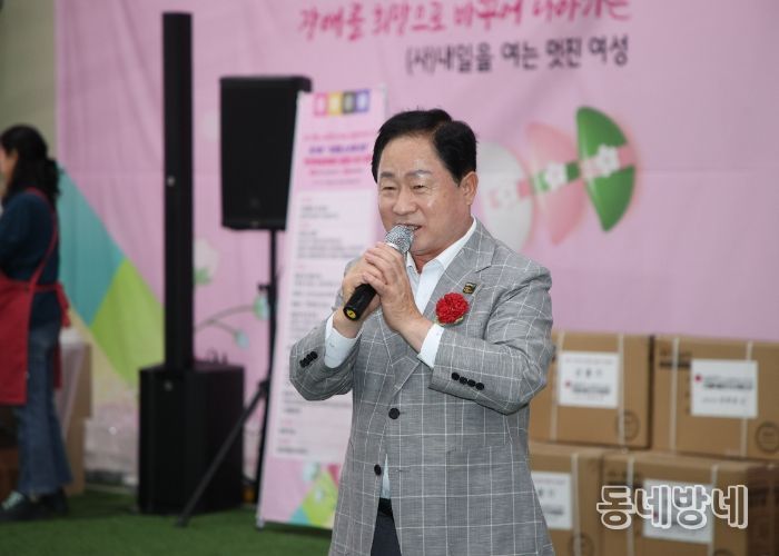 주광덕 남양주시장, 사랑의 송편 나눔 행사서 장애여성 격려와 따뜻한 인사 전해