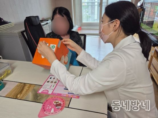 통영시, 식단에서 운동까지! 건강습관을 잇다