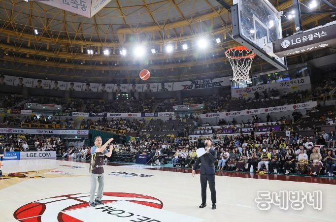 장금용 창원특례시장 권한대행, 창원 LG세이커스 ‘한계 없는 도전’응원