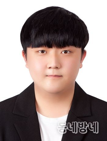 기계공학과 김우혁