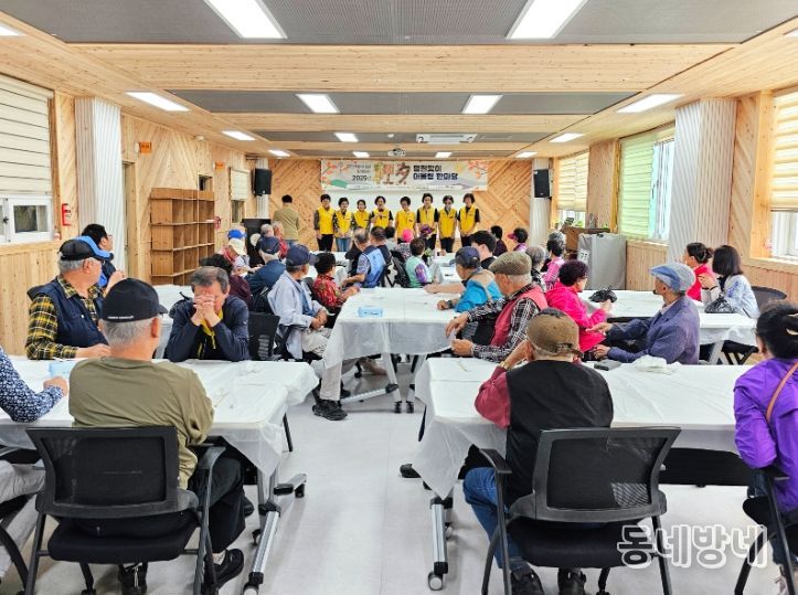 김제제일사회복지관, 지평선봉사대와 함께 ‘추석명절잔치’