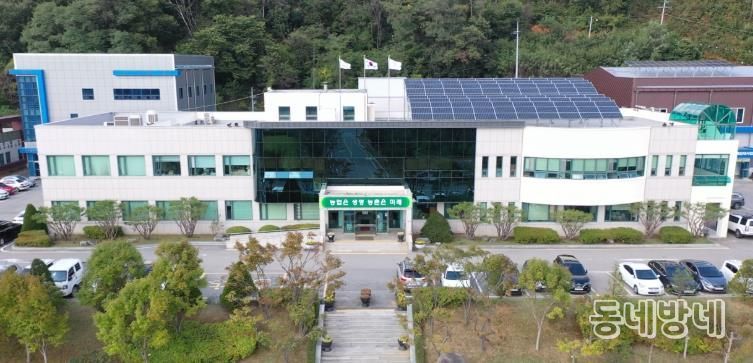 홍천군농업기술센터