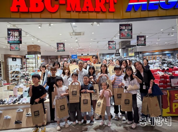 2025년 결혼이민자 한국전통문화 행복요리교실