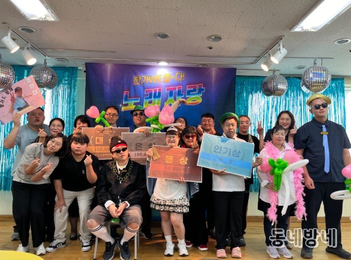 좋다! 한가위 행사로 따뜻한 명절 정