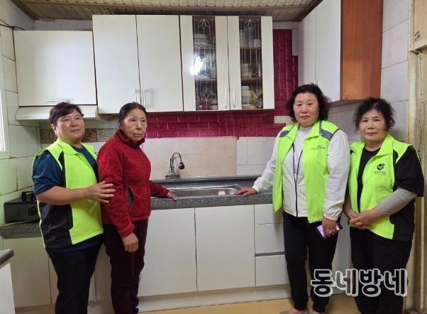 남양주시 수동면 지역사회보장협의체