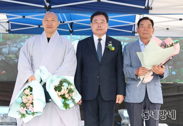 운남면, 제29회 노인의 날 기념식