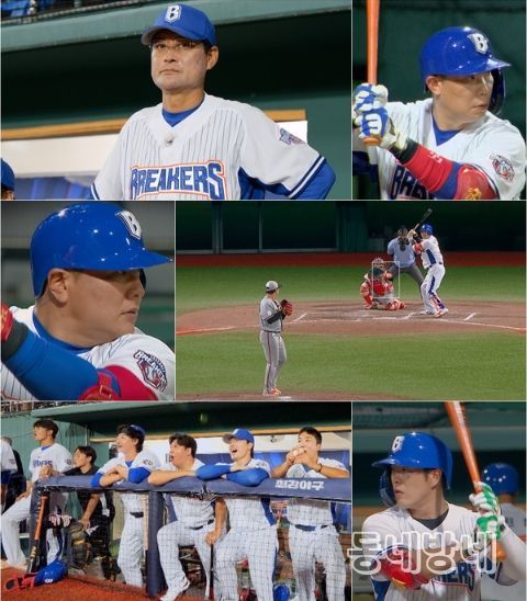 사진 제공|JTBC ‘최강야구’