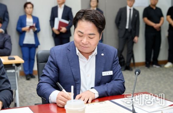 아산시, ㈜비츠로밀텍 등 9개 기업과 투자유치 합동 MOU 체결