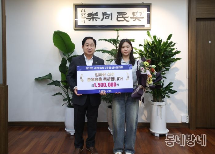 (좌) 주광덕 시장 (우) 김하은 선수