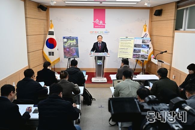 속초시 평화경제특별구역 추가 지정 확정, 남북경협 핵심거점 도약 본격화