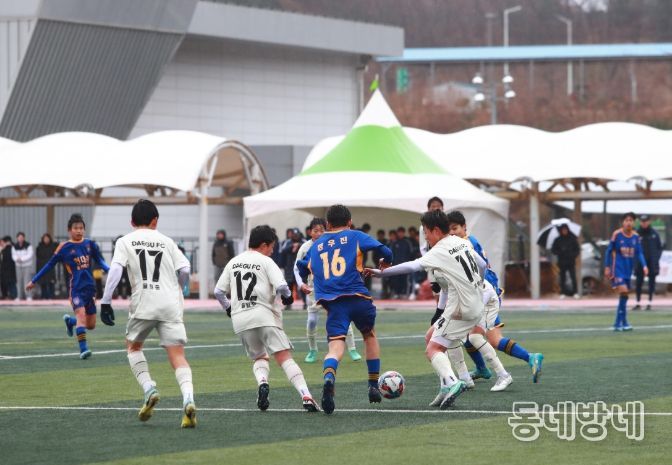 2025 울진금강송 중등 1학년 축구 페스티벌 17일 개막