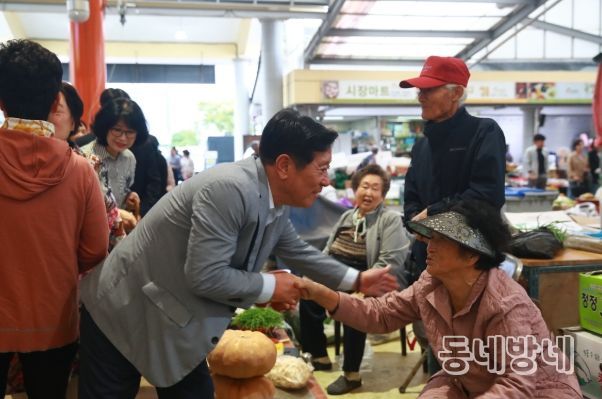 군민이 체감한 1년, 곡성군 민선8기‘변화와 도약’