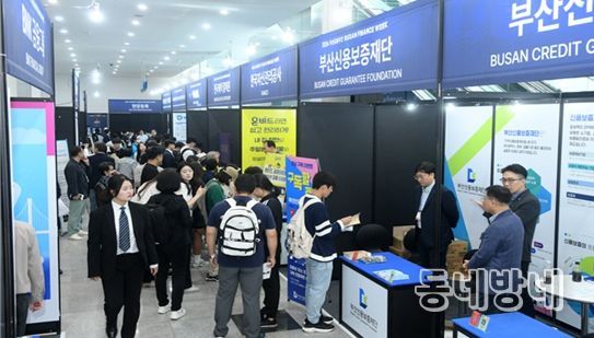 2024년 행사