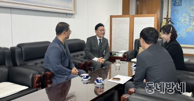 사회적경제기업 동반성장협력