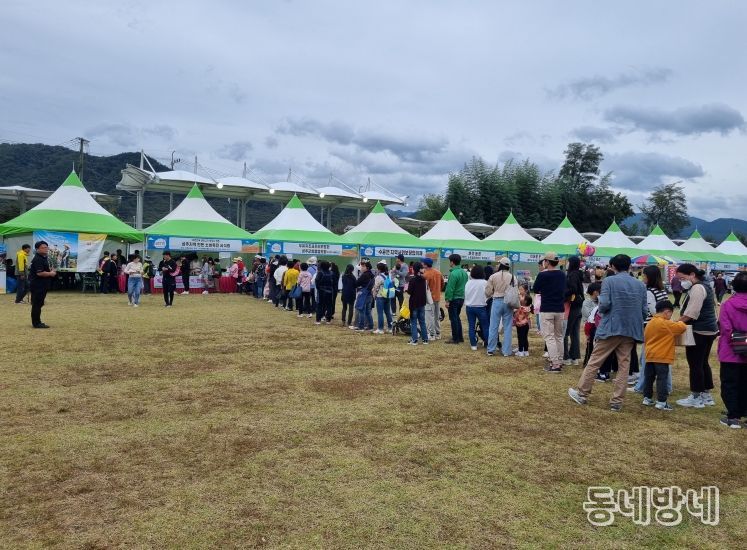 성주군 우수축산물 맛보러 오세요!! 입맛도 UP, 건강도 UP