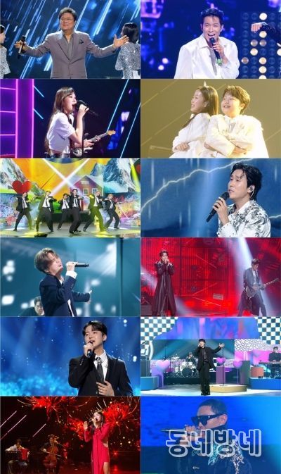 사진제공 | 불후의 명곡