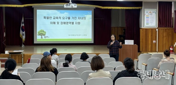 ‘온맘 처음 부모교실’ 실시