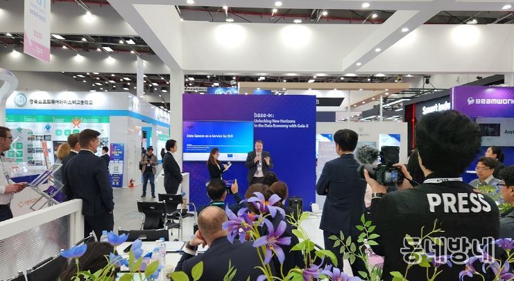 FIX 2025 '데이터 스페이스 공동관' 운영