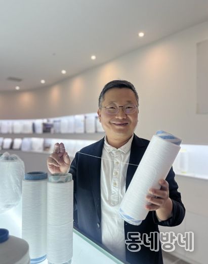 대영합섬