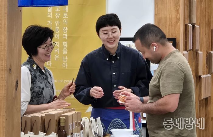 안동시농산물가공센터 생산 제품 해외 첫 수출