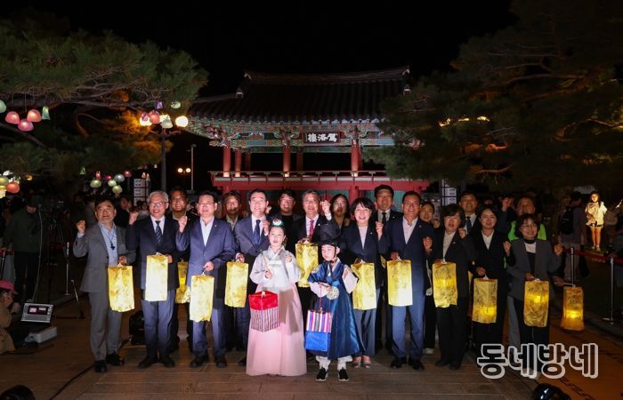 “金海 빛을 담고 그리다” 2025년 김해 국가유산 야행 성황리 개최