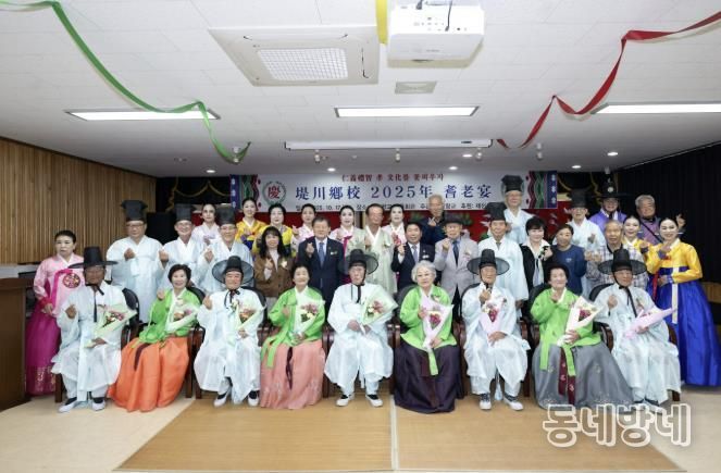 행사 사진